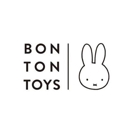 Miffy® Plush